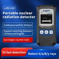 Yaoan LJRD-2024 Medidor de Dose de Radiação Detector de Radiação Nuclear Radiação Electromagnética Gamma Radiação Gamma E Raio Beta