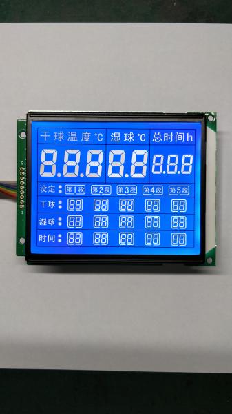 8x2 Character Monochrome LCD Display , 3.3V Mono LCD Screen TN / STN LCD Panel