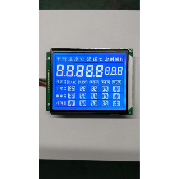 Écran LCD monochrome 8x2 caractères 3,3 V Écran LCD mono TN / STN