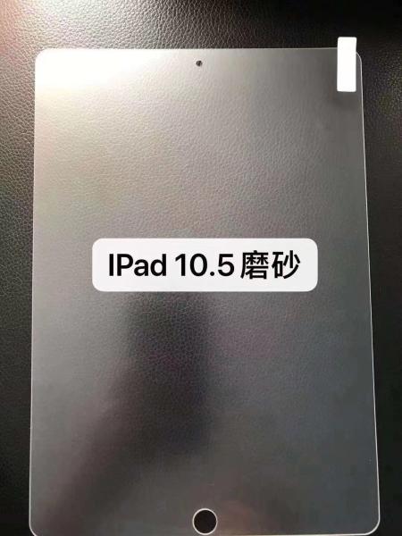 Matte Tablet Screen Protector OEM Tempered Glass Screen Protector