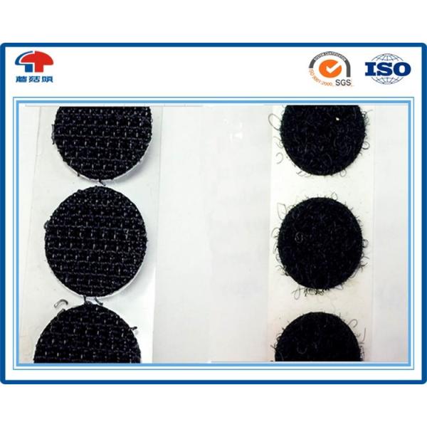 20mm Pressure Sensitive Backing Hook And Loop Coins / Rubber Based Gue hook and loop accessories Dots