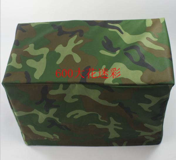 600D Oxford Equipamento à prova d'água Cobertura / Máquina de camuflagem Cobertura Equipamento ao ar livre