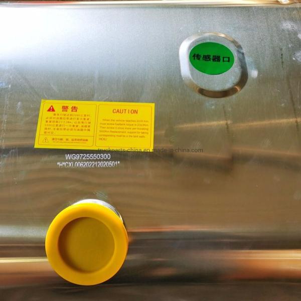 Запчасти для грузовых автомобилей Sinotruk Weichai HOWO Shacman Тяжелый грузовой автомобиль топливный бак Wg9725550300 Колесо