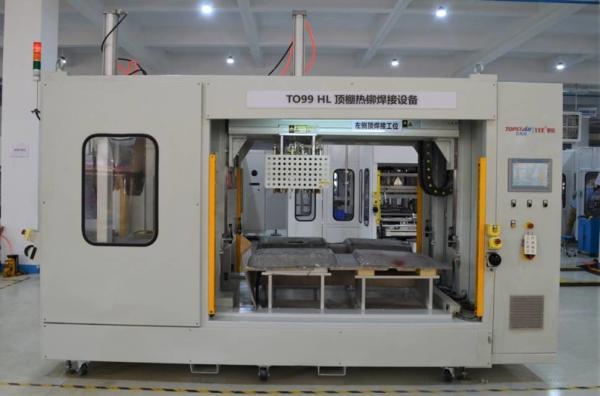 Roof Rack Automotive Welding Equipment Infrared Type Auto - Spraying