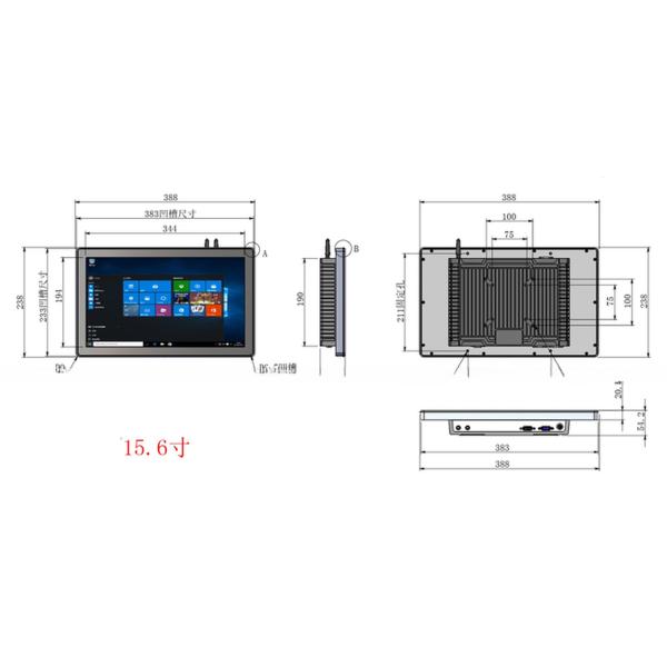 15.6 дюймовый Vesa Mount Flat Touch Embedded Touch Screen ПК Компьютер с процессором J6412 J4125