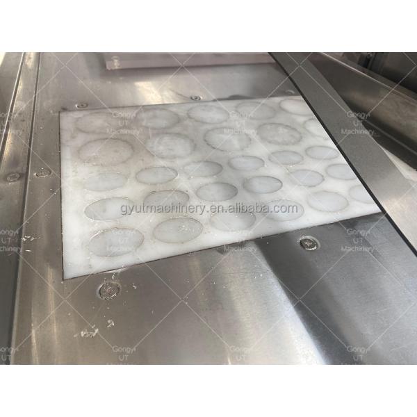 Линия обработки сахарного кубика для нержавеющей стали Полный автоматический кофеварка