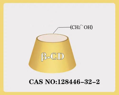 Custom Hydroxyethyl Beta Cyclodextrin Derivatives Solubilizer In Oral Pharmaceutical