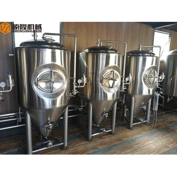 300L Capacity Brewhouse Equipment , Stainless Steel 3 Vessel Brewhouse
