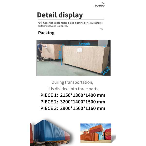 8.25M*1.2M*1.3M Automatic Book Cover Double Side Pasting Machine 650mm Maximum Size