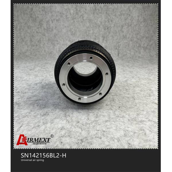 1/8 NPT Double Convoluted Bellows Air Suspension Spring SN142156BL2-H