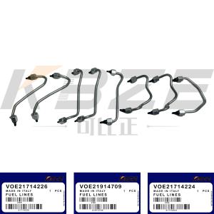 VOE21714224 VOE21714226 VOE21914709 KBZE ブランド EC250D EC300D 掘削機燃料ライン VOE21714234