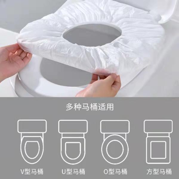 Cubiertas de asiento de inodoro disponibles no tejidas para la prenda impermeable de los adultos
