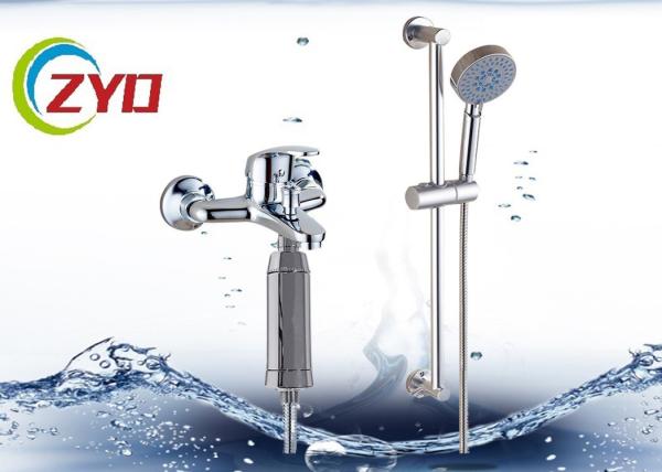 Home Bathroom Plumbing Accessories Household Bath Water Filter Purifier