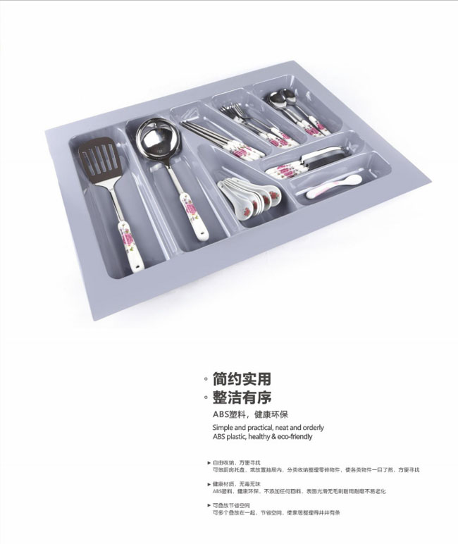 Организатор ящика Silverware столового прибора кухни расширяемый