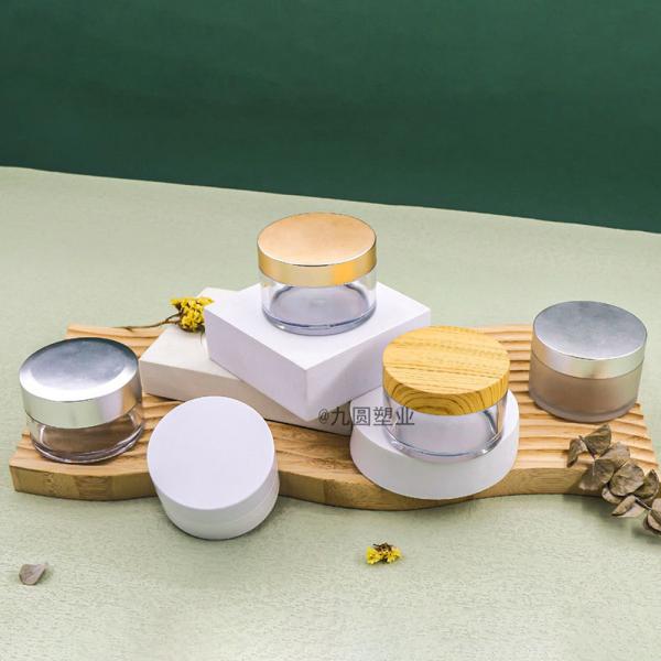 BB Cream Cosmetic Empty Containers Face Air Cushion Plastic Empty Jar