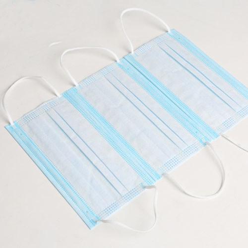 Blue Disposable Medical Masks Melt Blown Protective Sterile Face Masks 16.5*8.5