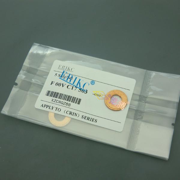For BOS F 00V C17 503 copper shim with all kinds of industrial kits