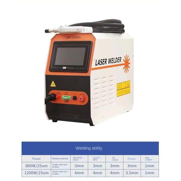 Metal Part Laser Welding Mini 4 in 1 Air Cooled 1500w 2000w Handheld Machine for Carbon Steel Stainless Steel Aluminum