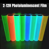 48 pouces * 150 pieds personnalisésGloire dans l'obscurité Imprimable film lumineux vert