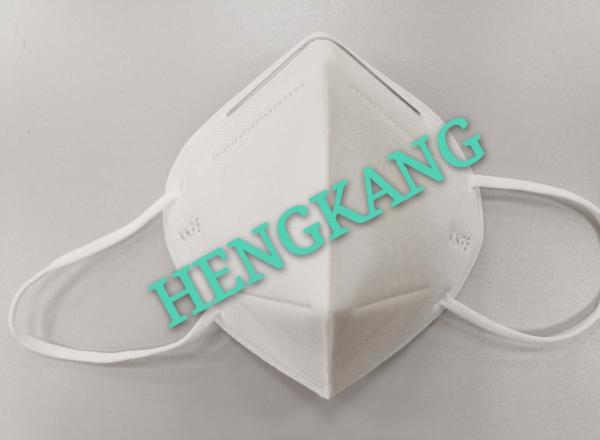 5 Layers Kn95 Face Mask Anti-Virus N95 Facial Mask with FDA Ce ISO Certificate
