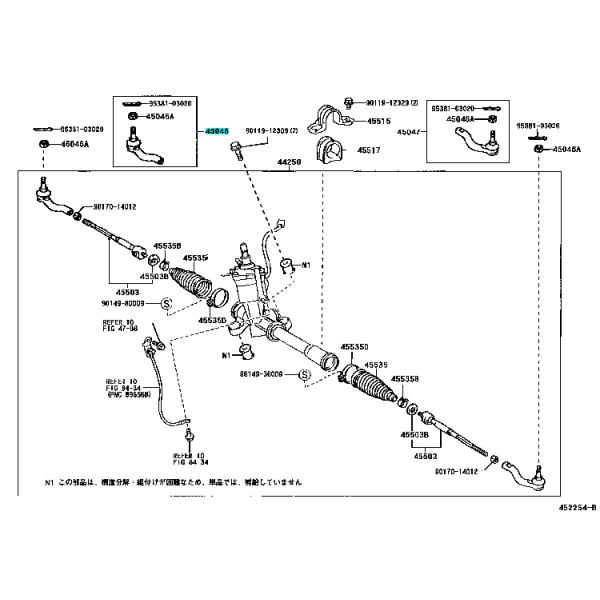 Образец доступный END SUB-ASSY TIE ROD 45046-69245 SET401 Для Land Cruiser LJ150 Toyota