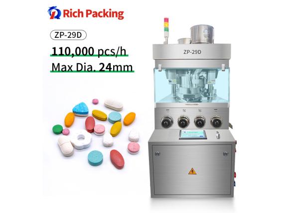 5-21 Rpm Rotational Turret Speed Pill Tablet Press Machine With 110/220/380V Power