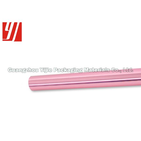 Pink Coating 12 Micron Colored Foil Rolls For Cosmetics Bottle