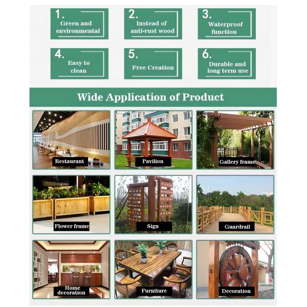 Гигантское жидкое покрытие для длительных порошковых покрытий с несколькими деревянными зернами