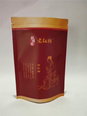 Sanitation Stand Up Kraft Paper Bag Good Stability Efficient To Keep Food Flavor
