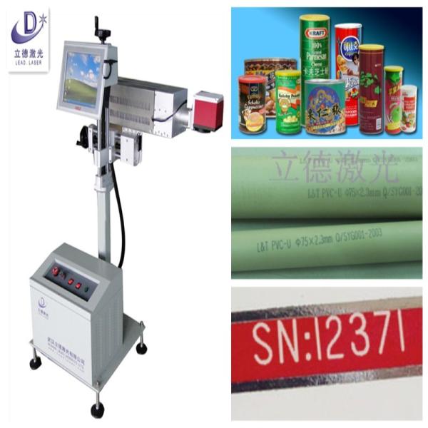 High Speed Laser Marking Equipment , Fiber Laser Engraving Machine Long Lifespan