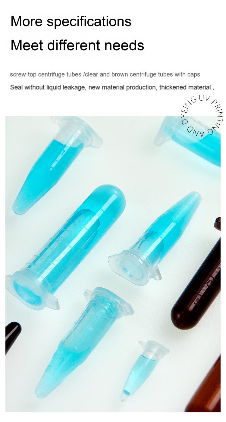 Sterile 0.5ml & 2ml Graduated PCR Tubes - 8-Strip Format with Attached Caps for Human DNA Testing, DNase/RNase-Free