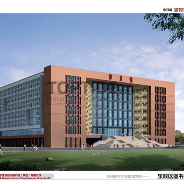 2.0mm Thickness Aluminum Decorative Panel Perforated Metal Curtain Wall Cladding