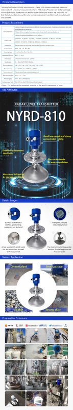 26GHz NYRD-810 Measuring range 80 meters Measurement accuracy ±3mm Radar level transmitter Wave level Meter  Level Sensor