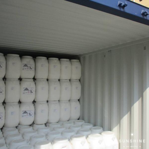 Pool Cleaning Sodium Dichloroisocyanurate SDIC Household Stable Form