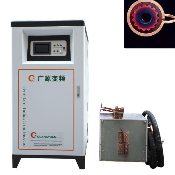Fornalha do equipamento do recozimento de indução do controle de 250KW Digitas para o tubo de aço inoxidável