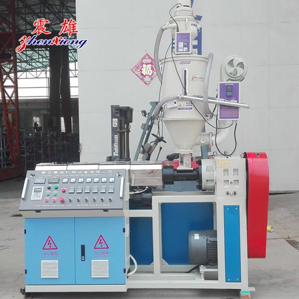 PVC Profile Production Line with PLC Control for Refrigerators