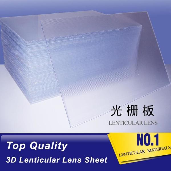 motion 40 lpi lenticular sheet lens-buy 3d lenticular plastic lenses-3d flip lenticular material supplier