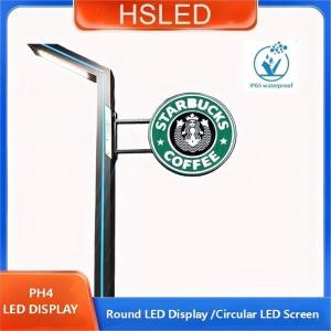 フルカラー P4.28 双面型 丸い形 LED ロゴ円 LED ディスプレイ 掲示板