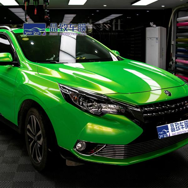 Wholesale Professional Blue Chrome Mirror Wrap Vinyl Film for Car