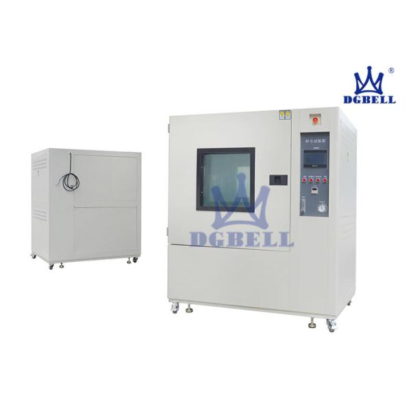 2m/S Environmental Simulation Chambers , 1000L Dust Chamber Testing