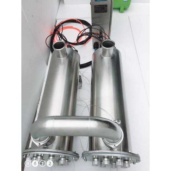 УЛЬТРАФИОЛЕТОВЫЙ стерилизатор для очистки воды ультрафиолетового луча стерилизатора воды системы водоочистки УЛЬТРАФИОЛЕТОВОЙ