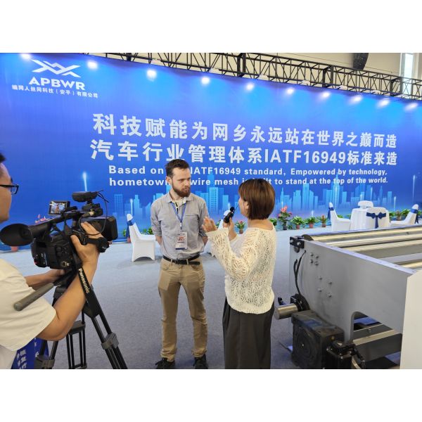 Precision Wire Mesh Weaving Machine