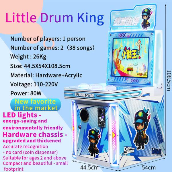 子供たちのドラムキング ボタンタップゲーム ビデオゲームコインが録音される