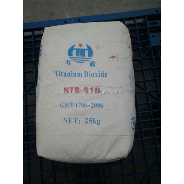 Purity Rubber Compounding Titanium Dioxide Rutile Germany