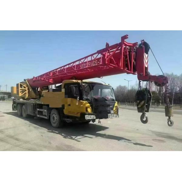 SANY STC250C5-2 Truck Crane 25 Ton Lifting Capacity 6.4t Counterweight and 43.5m Main Boom Length