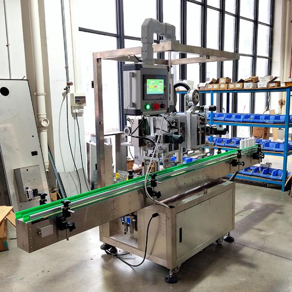 Sealerall Assembly Line Sealing Machine for plastic jar with Aluminum foil
