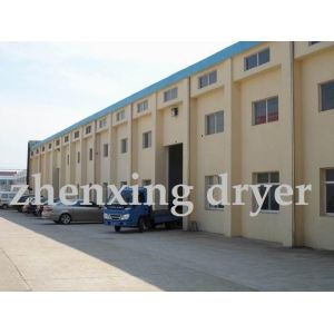 JIANGSU ZHENXING DRYING EQUIPMENT CO., LTD