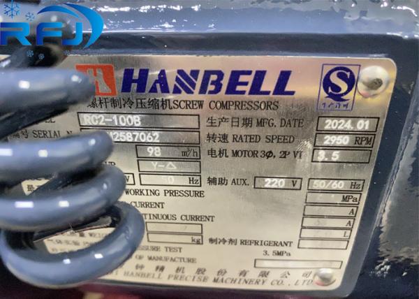 RC2-100B 38HP Hanbell parafusos de refrigeração refrigeração de água semi-hermético compressor R134a/R22/R407C/R404A/R507/R513A/R450A