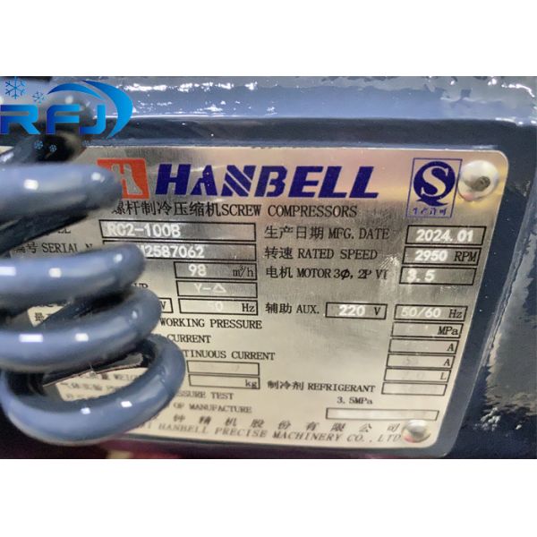 RC2-100B-W 38HP Hanbell Screw Refrigeration Water Cooling Semi Hermetic Compressor R134a/R22/R407C/R404A/R507/R513A/R450A