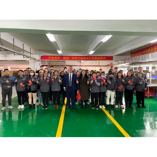 Foshan Shunde District Dongnike Electric Appliance Co.,Ltd.